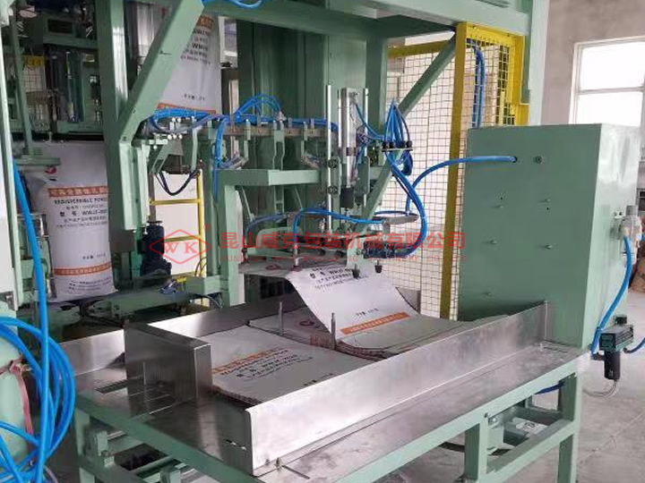 自動上袋包裝機(jī)取袋裝置